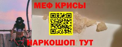 синтетический гашиш Кимры