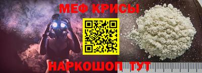 амфетамин Кинель