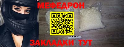 синтетический гашиш Кимры