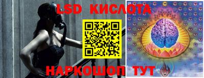 амфетамин Кинель