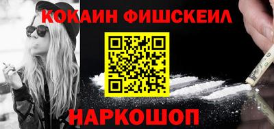 амфетамин Кинель
