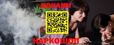 амфетамин Кинель