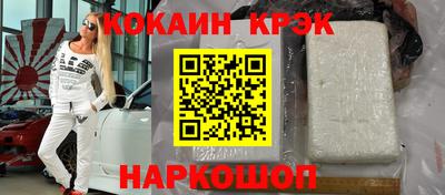 синтетический гашиш Кимры