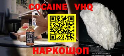 синтетический гашиш Кимры