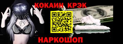 амфетамин Кинель