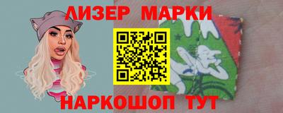 синтетический гашиш Кимры