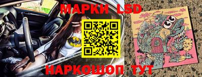 синтетический гашиш Кимры