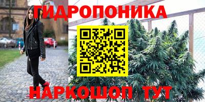 синтетический гашиш Кимры