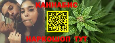 трава Кингисепп