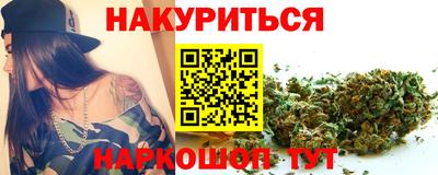 синтетический гашиш Кимры