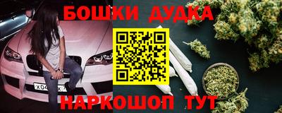 амфетамин Кинель