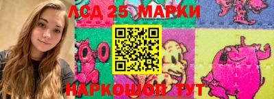 синтетический гашиш Кимры