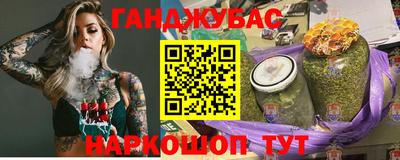амфетамин Кинель
