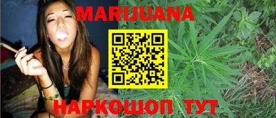 синтетический гашиш Кимры