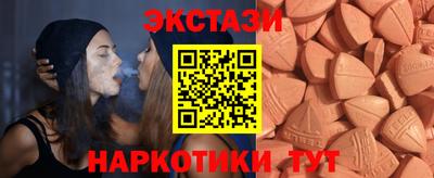 синтетический гашиш Кимры