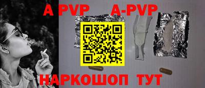 синтетический гашиш Кимры