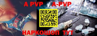 амфетамин Кинель
