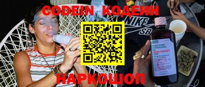синтетический гашиш Кимры