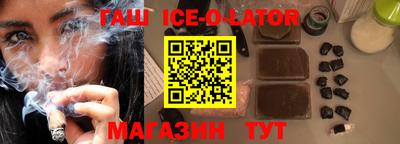 трава Кингисепп