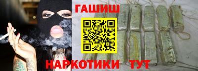 трава Кингисепп