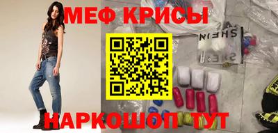 синтетический гашиш Кимры