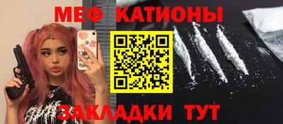 амфетамин Кинель