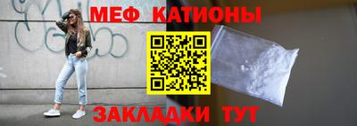 амфетамин Кинель