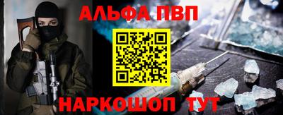 амфетамин Кинель